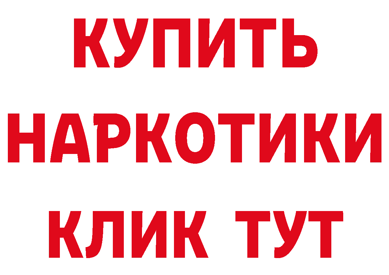 Конопля марихуана как зайти даркнет кракен Бутурлиновка